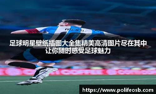 平地起惊雷！多诺万-米切尔中路突击 腾空暴起双手将球砸进篮筐