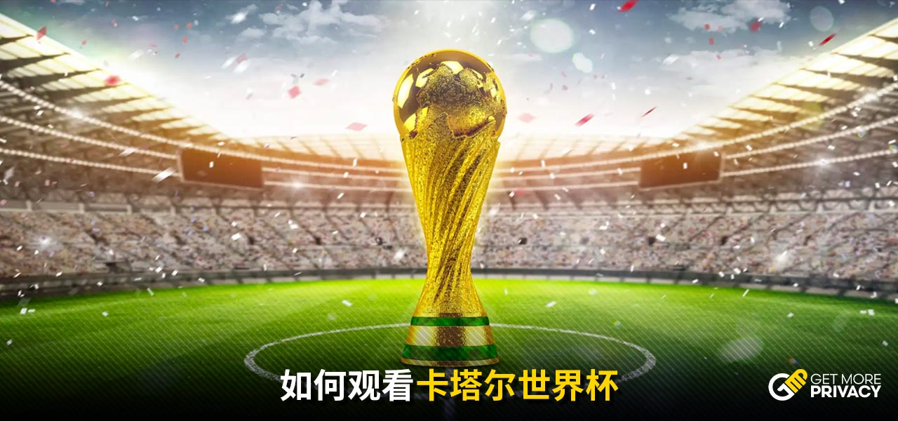 友好的
