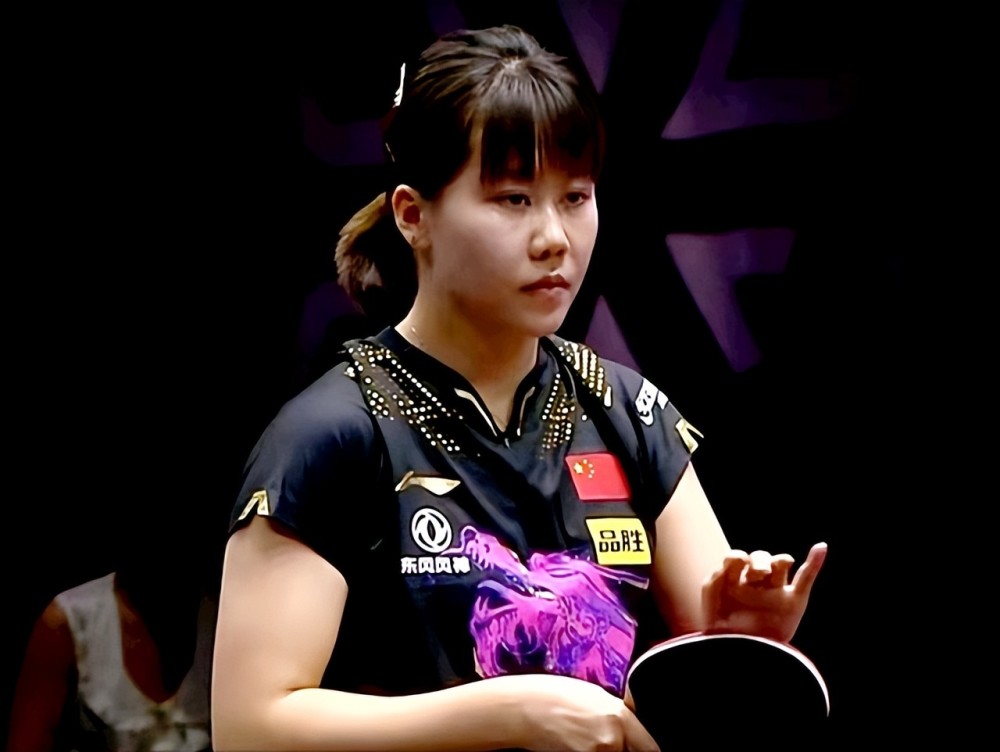 子组亚军 子组亚军