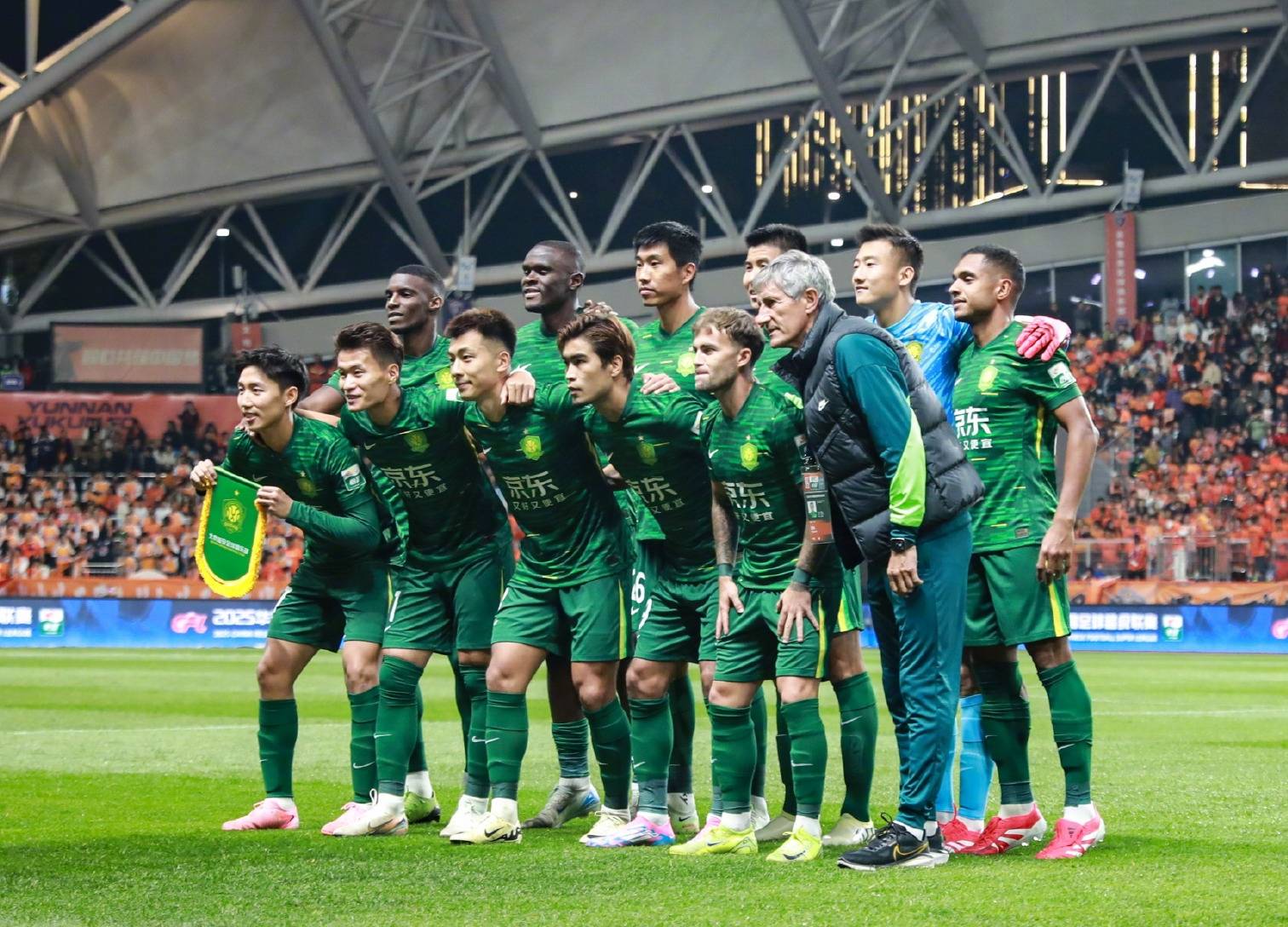 省级活动 省级活动