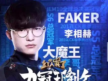 场号召力的 场号召力的