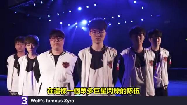 争冠对手如