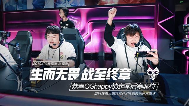 时间讲好自